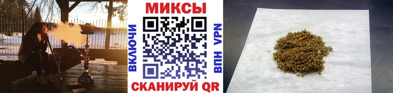 купить   Ахтубинск  Бутират BDO 