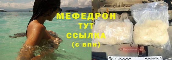 ECSTASY Остров