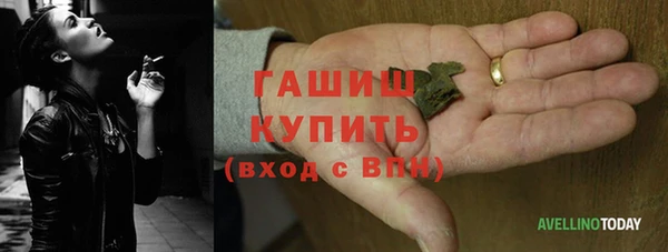 не бодяженный Осташков